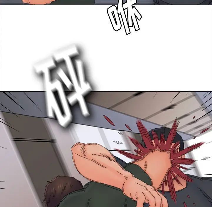 爸爸的朋友第45话