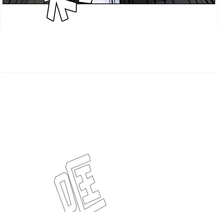 爸爸的朋友第45话