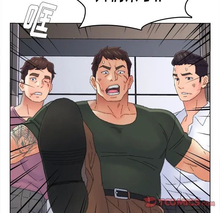 爸爸的朋友第45话