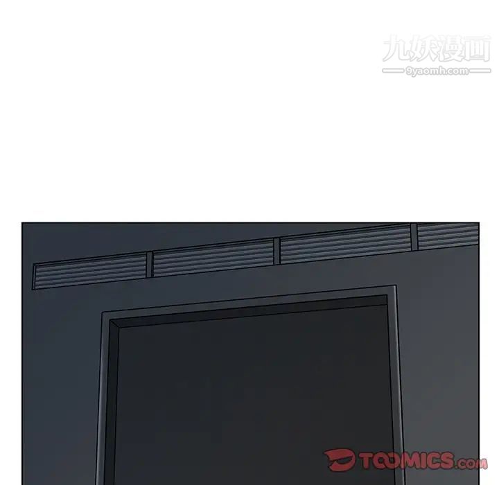 爸爸的朋友第46話