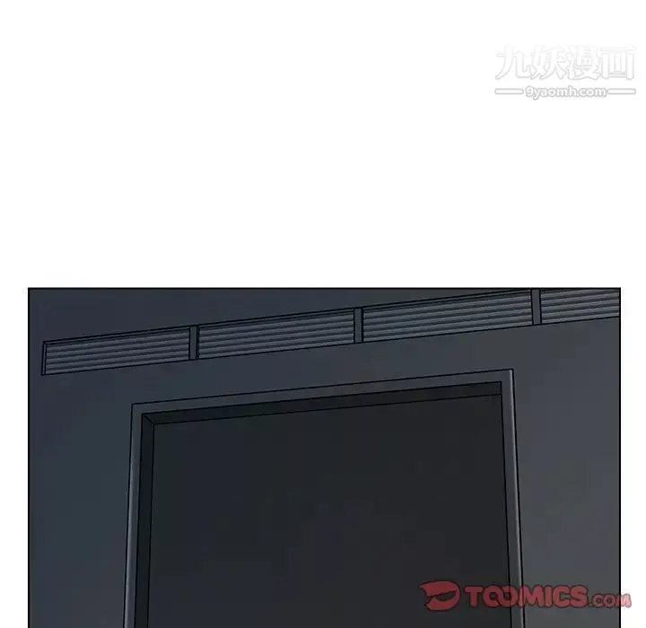 爸爸的朋友第46話