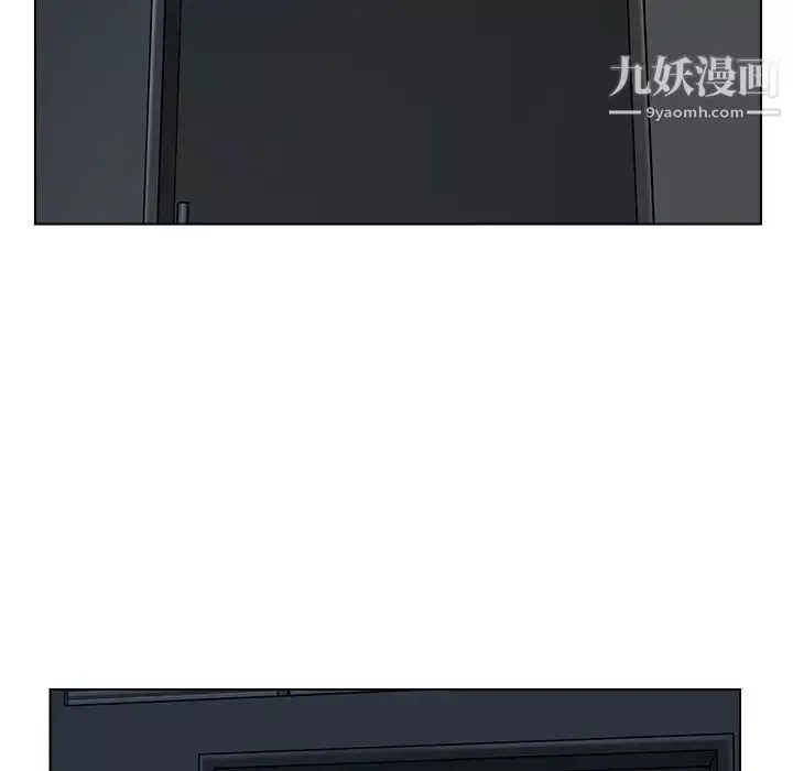 爸爸的朋友-第46话 - 图片 39