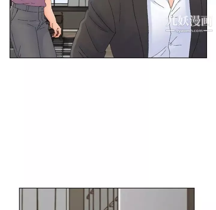 爸爸的朋友第46話