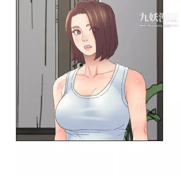 爸爸的朋友第46話