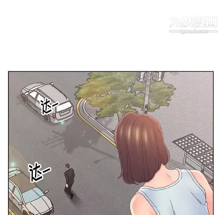 爸爸的朋友第46話
