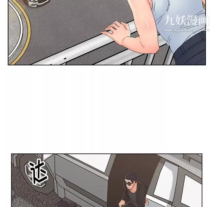 爸爸的朋友-第46话 - 图片 73