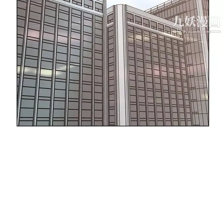 爸爸的朋友-第46话 - 图片 82
