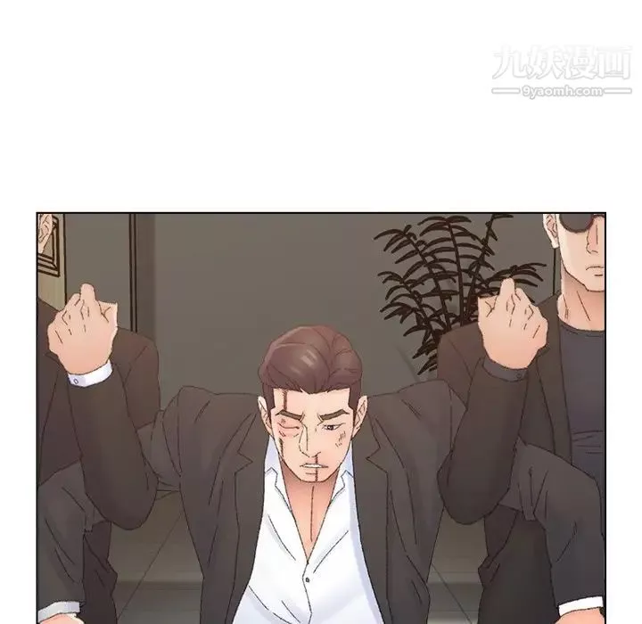 爸爸的朋友第46話