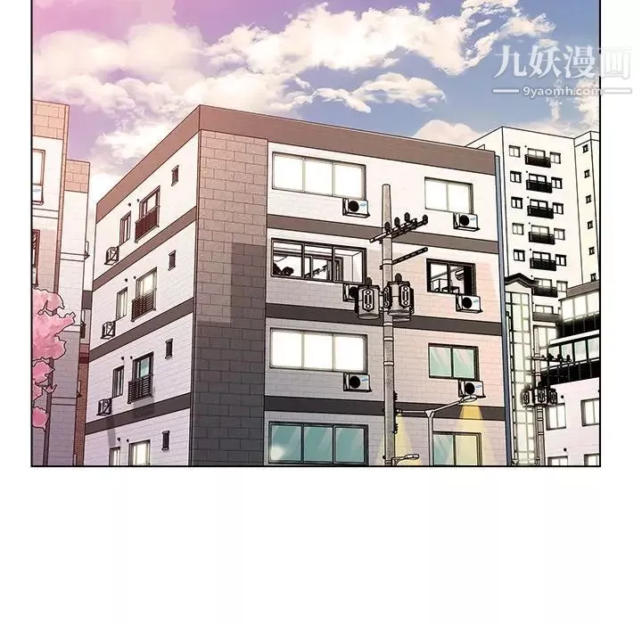 爸爸的朋友第47話