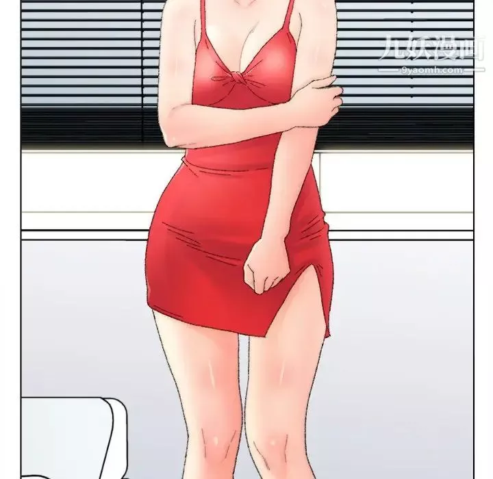 爸爸的朋友第47話