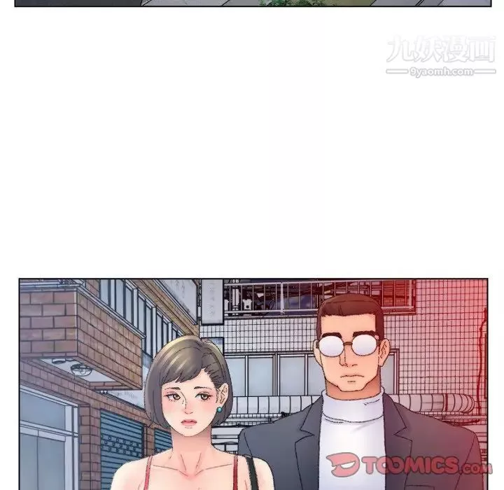 爸爸的朋友第47話