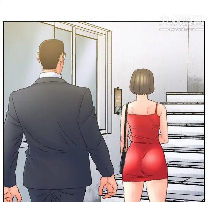 爸爸的朋友第47話