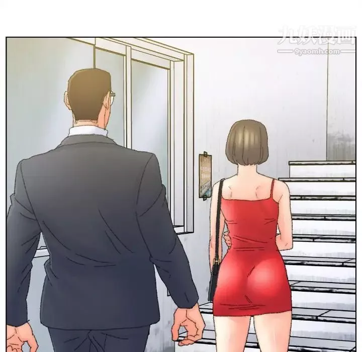 爸爸的朋友-第47话 - 图片 36