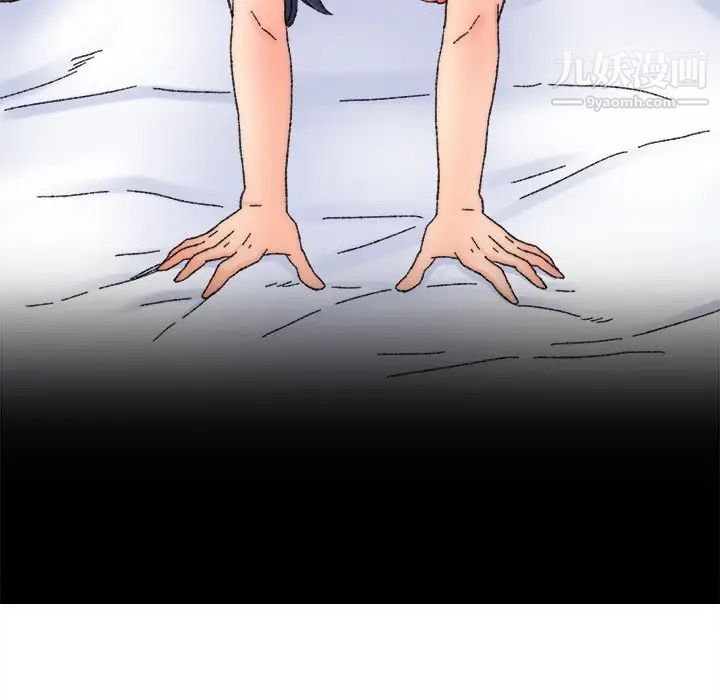 爸爸的朋友第47话