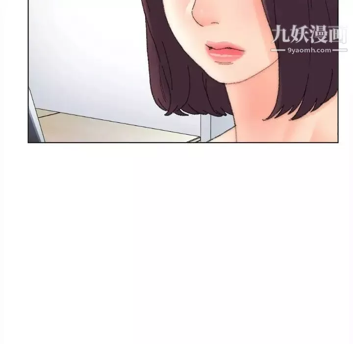 爸爸的朋友-第47话 - 图片 48
