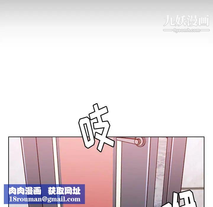 爸爸的朋友第47话