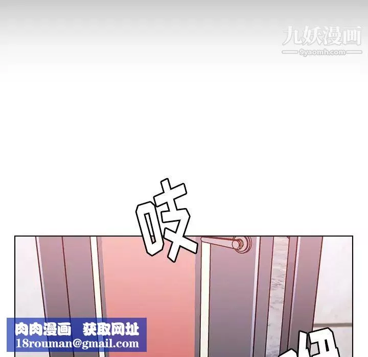 爸爸的朋友第47話