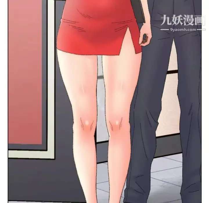 爸爸的朋友-第47话 - 图片 61