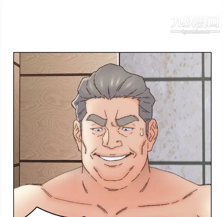 爸爸的朋友第47话