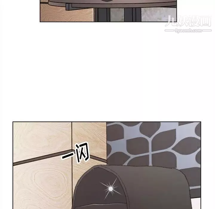 爸爸的朋友-第47话 - 图片 81