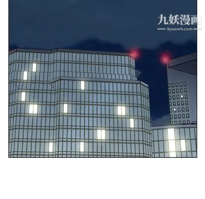 爸爸的朋友第47話
