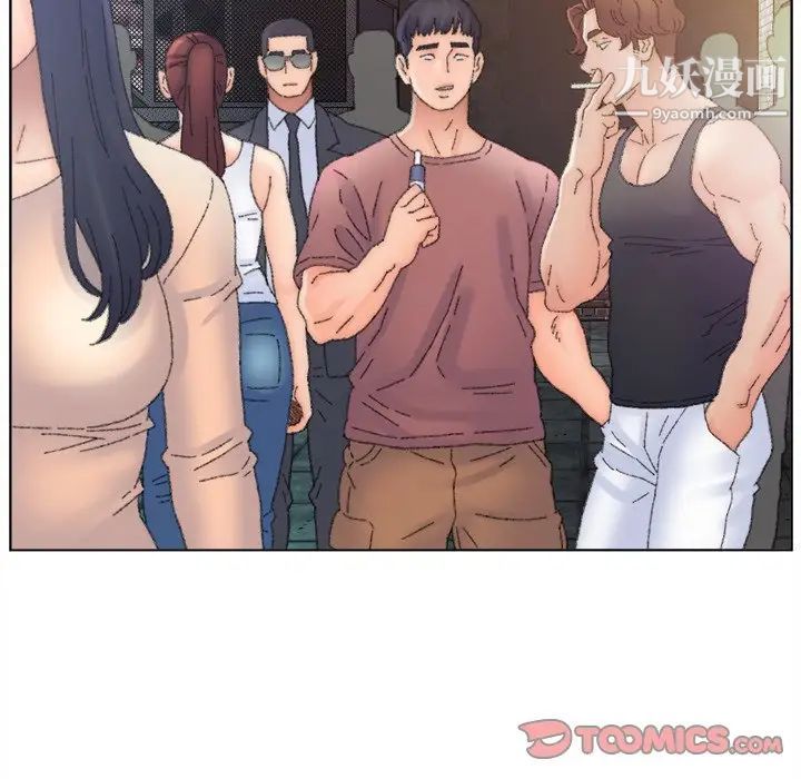 爸爸的朋友第47话