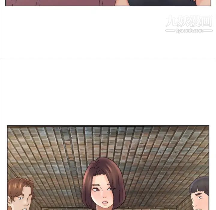 爸爸的朋友第47話