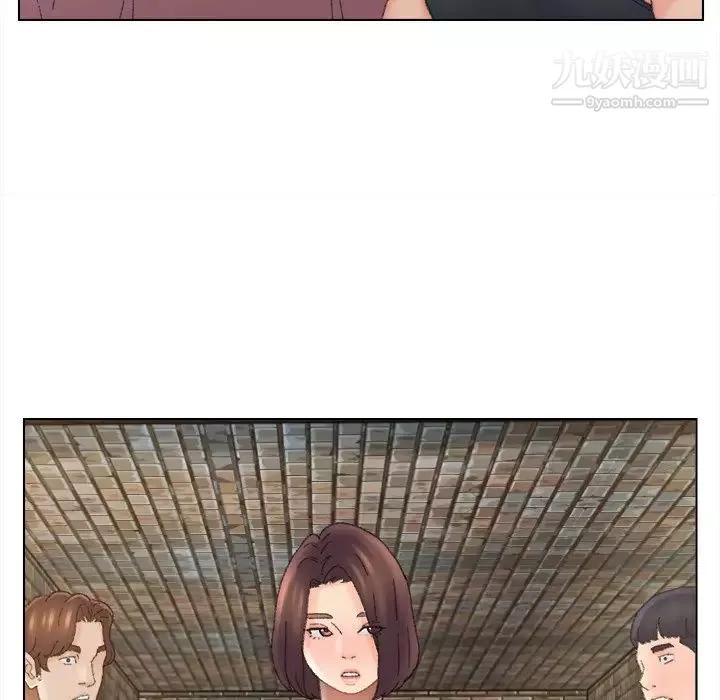 爸爸的朋友-第47话 - 图片 96