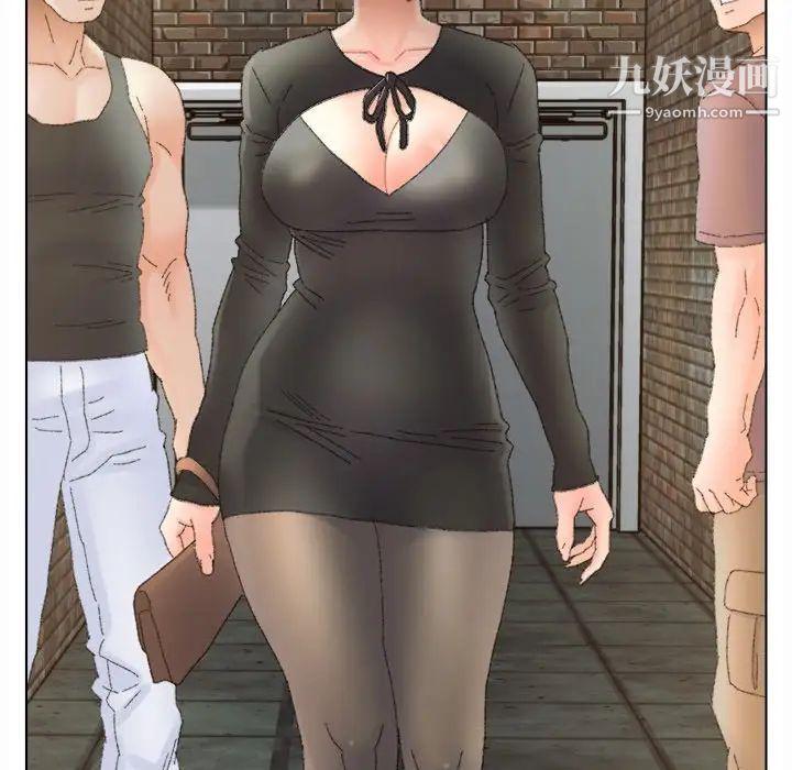 爸爸的朋友第47話