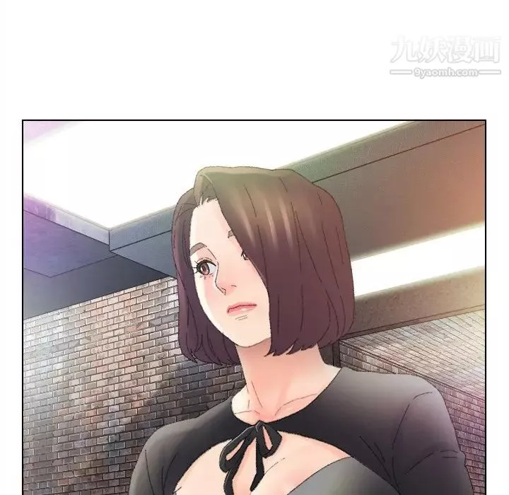 爸爸的朋友-第47话 - 图片 99