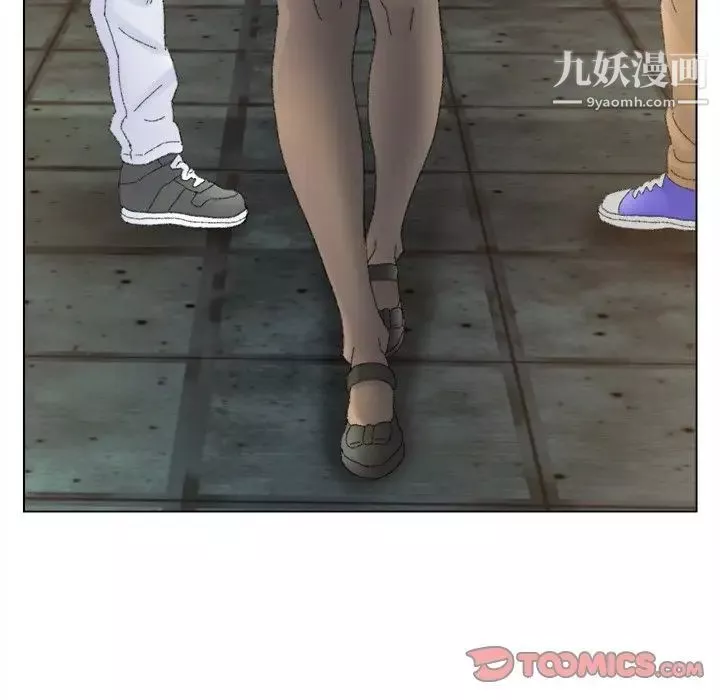 爸爸的朋友-第47话 - 图片 98