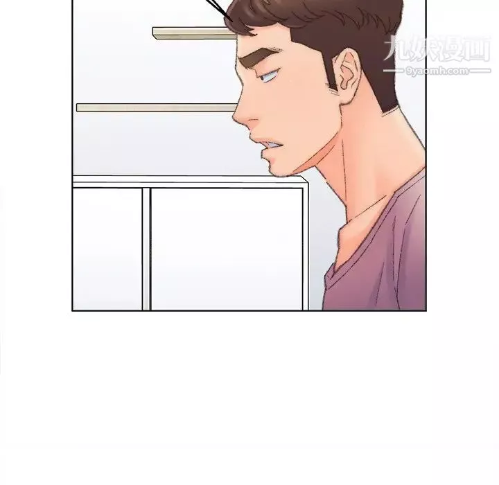 爸爸的朋友-第48话 - 图片 7