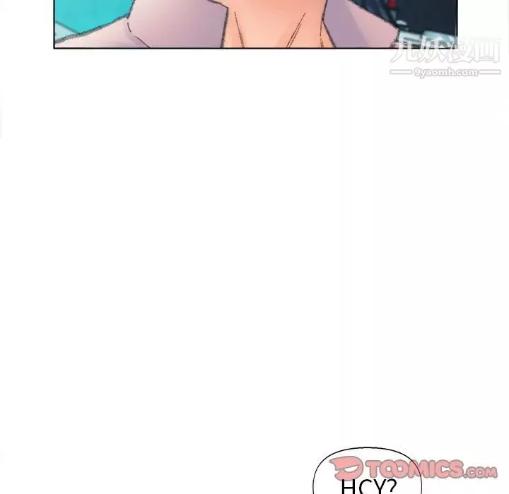 爸爸的朋友第48話