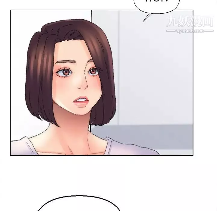 爸爸的朋友第48話