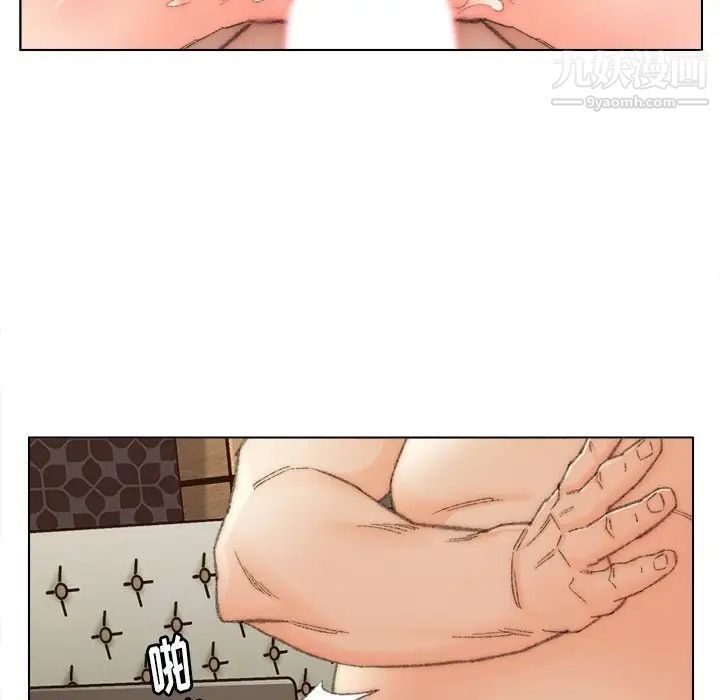 爸爸的朋友第48話