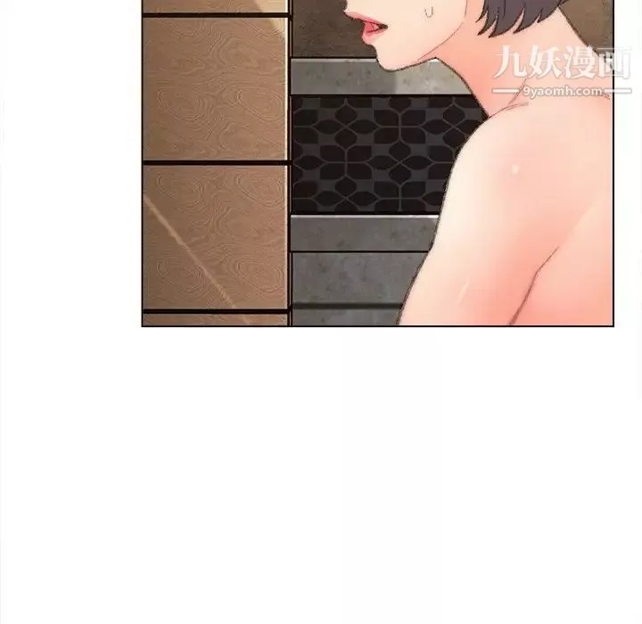 爸爸的朋友-第48话 - 图片 53