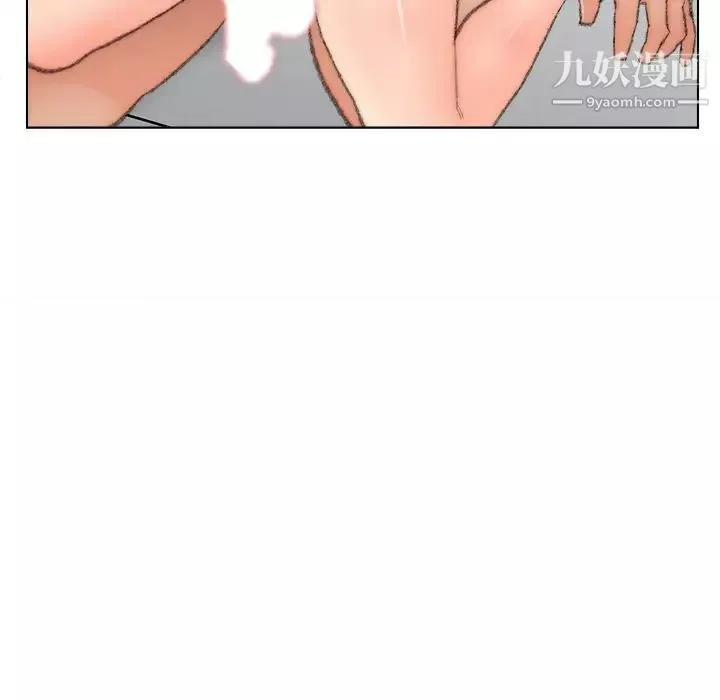 爸爸的朋友第48話