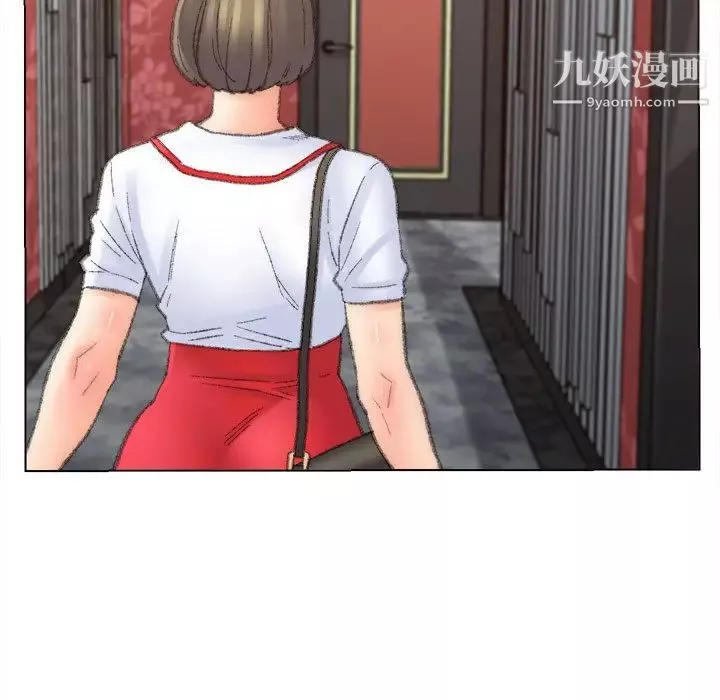 爸爸的朋友-第48话 - 图片 77