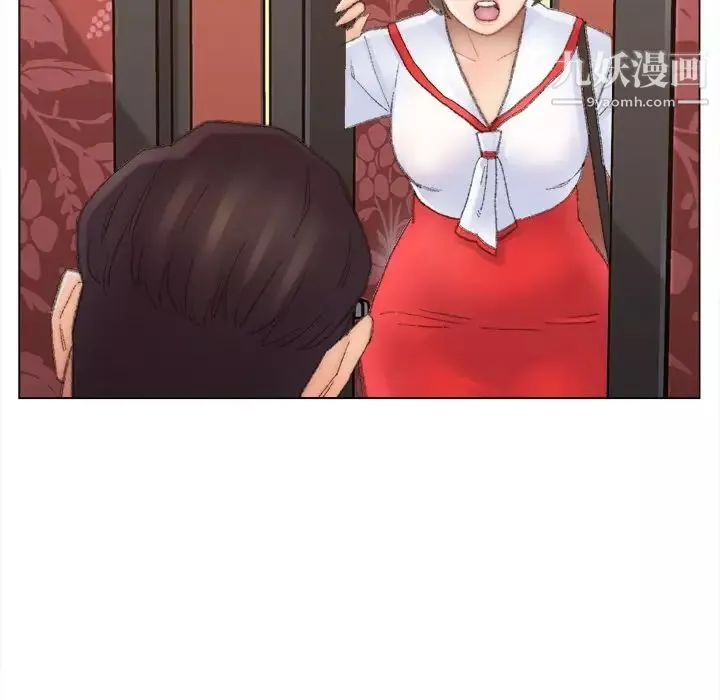 爸爸的朋友-第48话 - 图片 83
