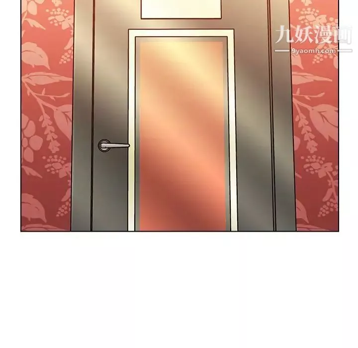 爸爸的朋友-第49话 - 图片 9
