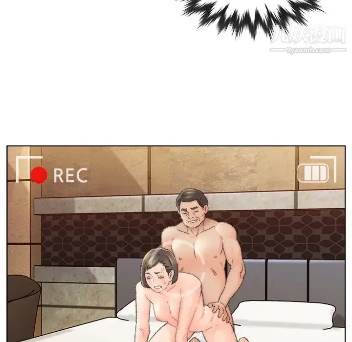 爸爸的朋友第49話