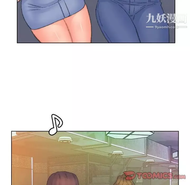 爸爸的朋友第49話