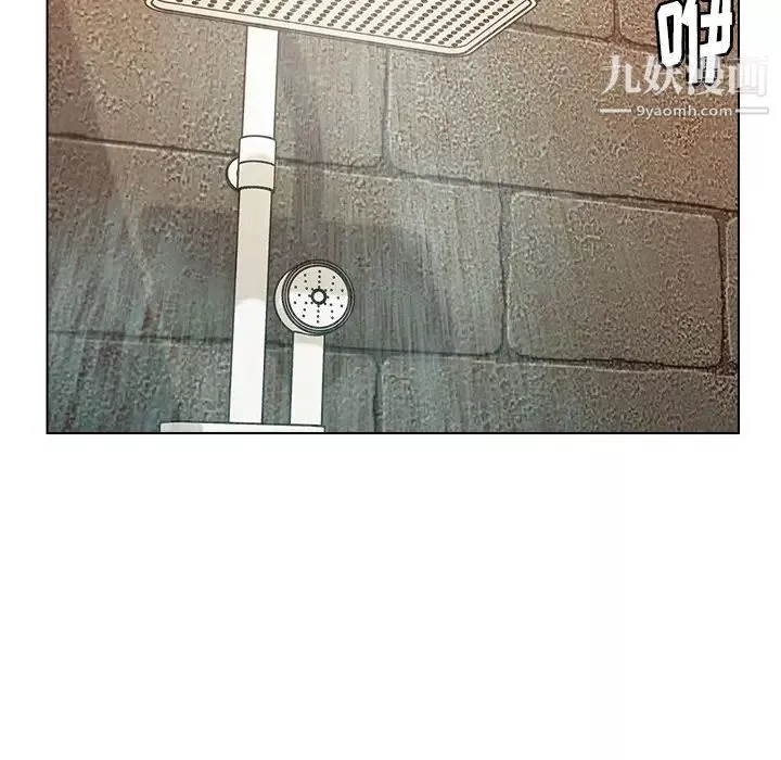 爸爸的朋友-第49话 - 图片 37
