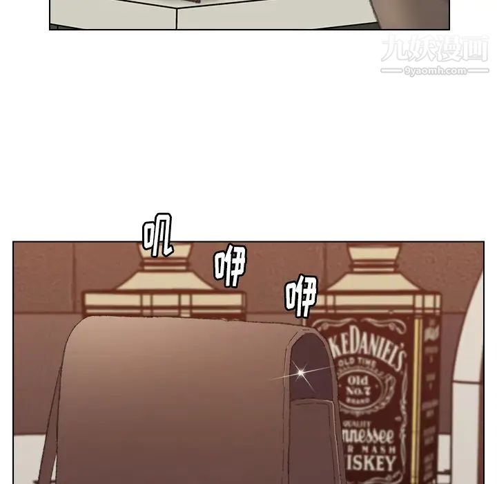 爸爸的朋友第49话