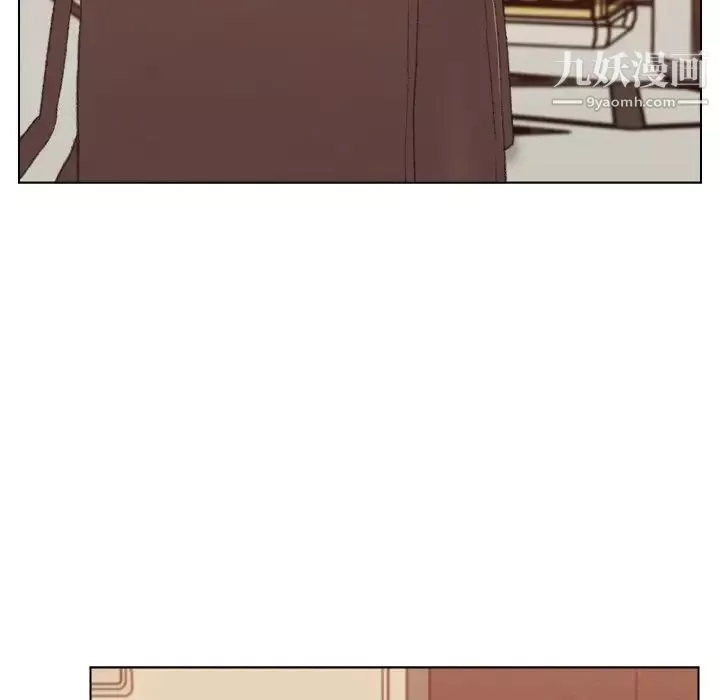 爸爸的朋友第49話