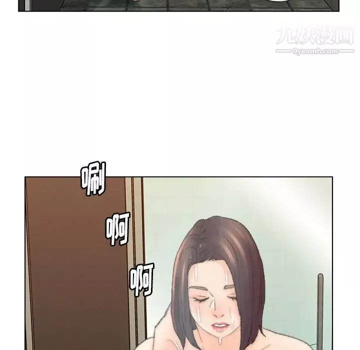 爸爸的朋友-第49话 - 图片 59