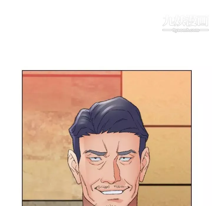 爸爸的朋友第49話