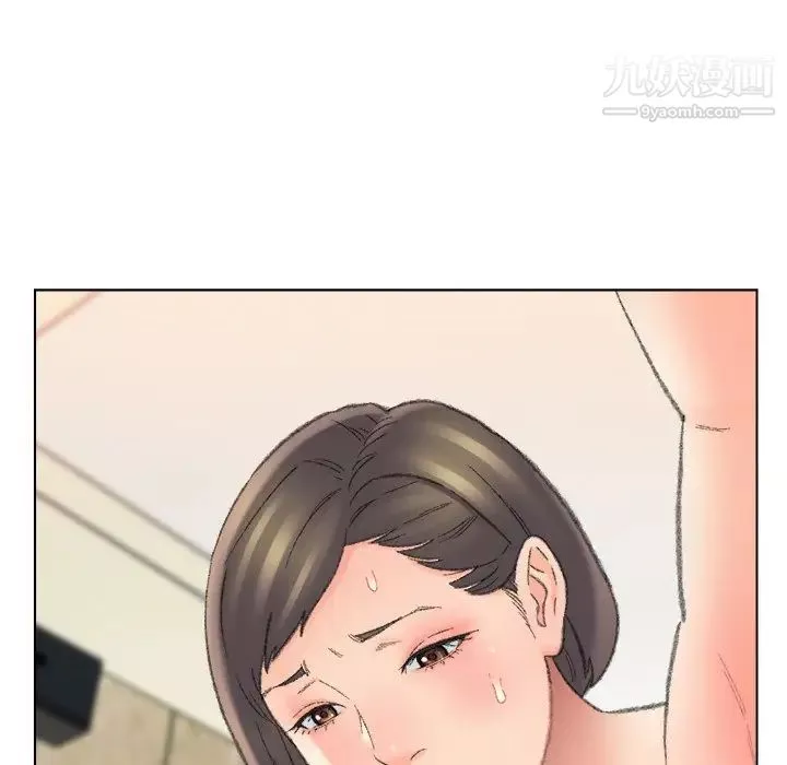 爸爸的朋友第49話