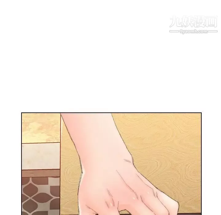 爸爸的朋友-第50话 - 图片 25