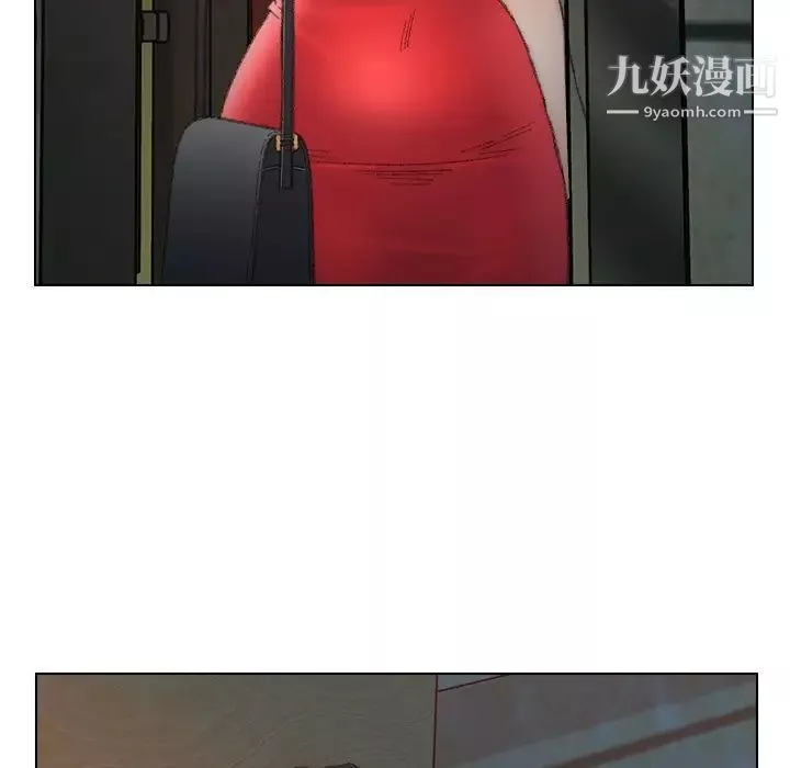 爸爸的朋友-第50话 - 图片 31